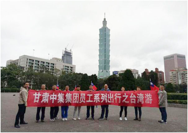 ôнȥ---CмI(y)F޹˾Tϵг_֮..