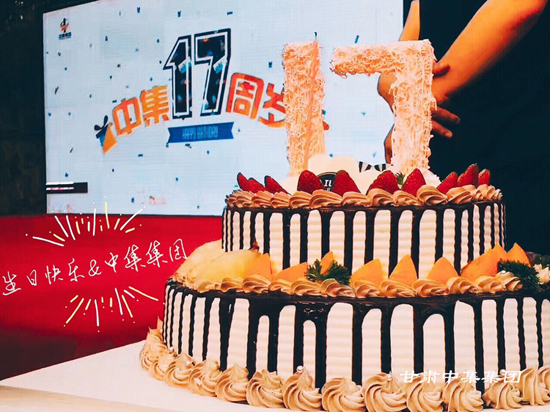 жмͬL(zhng)Cм(sh)I(y)F(tun)޹˾ʮ˾c(dng)AM(mn)Y(ji)