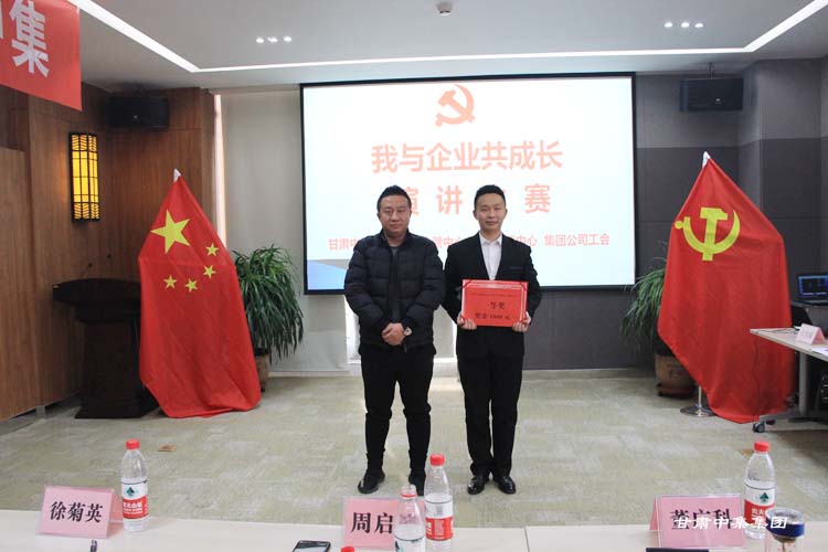  ӛʹ---Cм(sh)I(y)F(tun)޹˾cI(y)Lvِ..