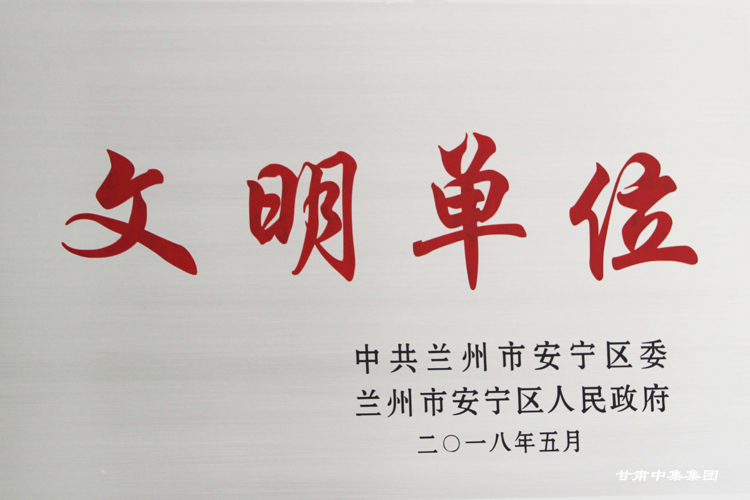 CмI(y)؟(z)ι˾mа^(q)ί^(q)(lin)衰λ..