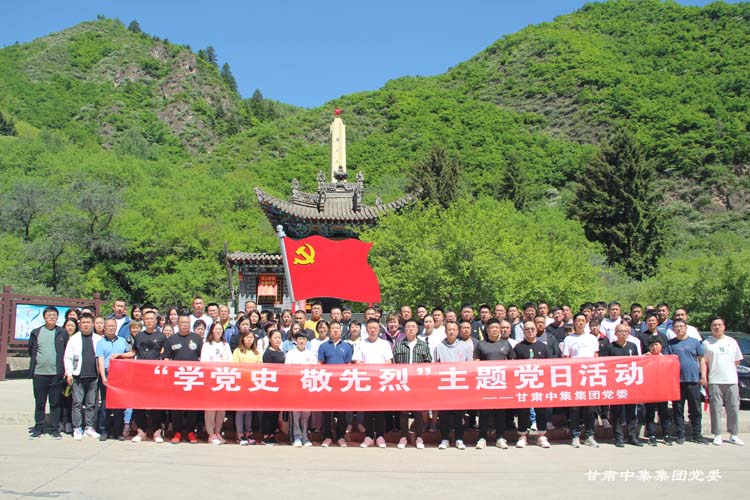 CмF(tun)hίd¡ɽʿ@һo(j)^_չW(xu)hʷ ..