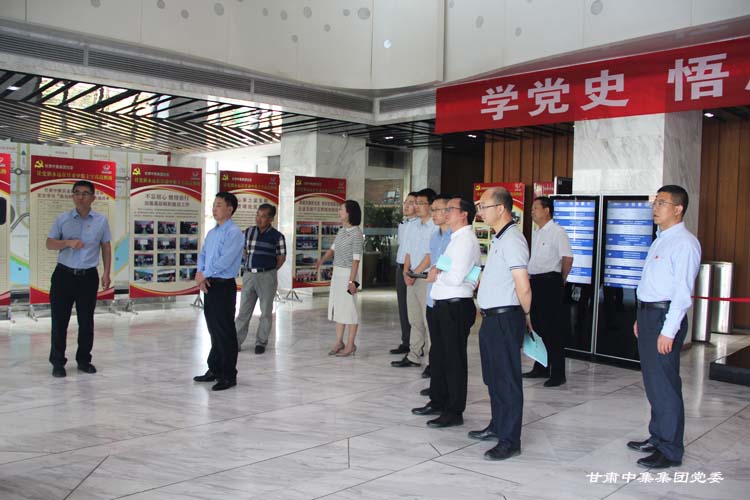 ɫίί|hίӛ(gu)һWRм(gu)H֘^Ħ{(dio)Иh