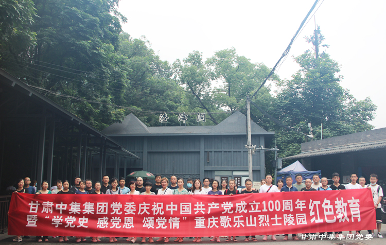 мtɫ  sm(x)tɫѪ}--CмF(tun)hίcףh100ߡW(xu)hʷh..