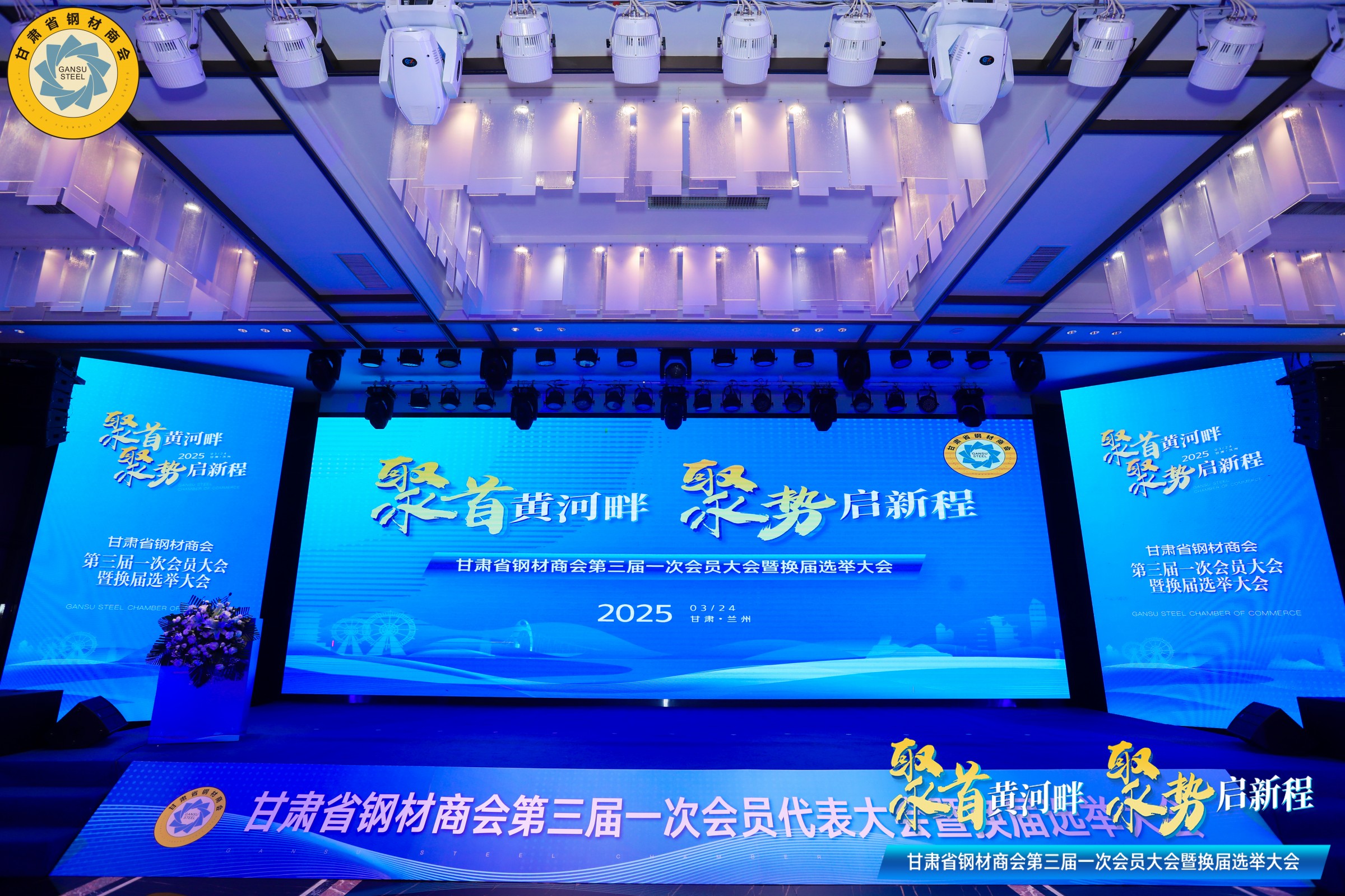 Cʡ䓲̕(hu)һ(hu)ߓQxe(hu)_حCм(sh)I(y)F(tun)޹˾..