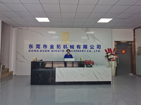 [field:companyname]